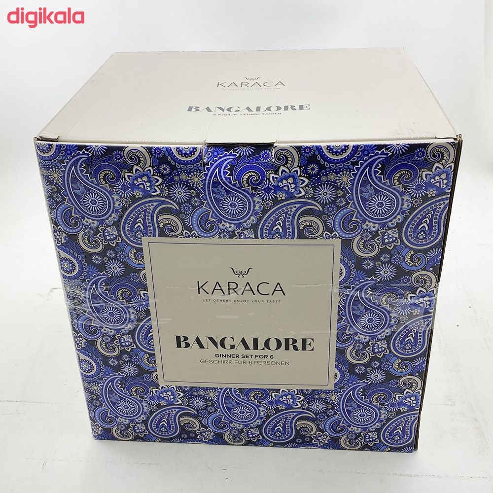مشخصات قیمت و خرید سرویس غذا خوری 24 پارچه کاراجا مدل Bangalore دیجی کالا