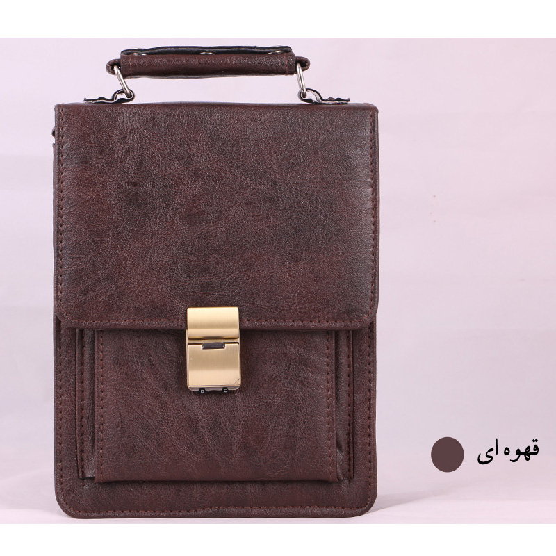 کیف اداری مدل S-11