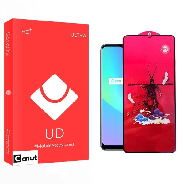 محافظ صفحه نمایش کوکونات مدل UD king مناسب برای گوشی موبایل ریلمی C25