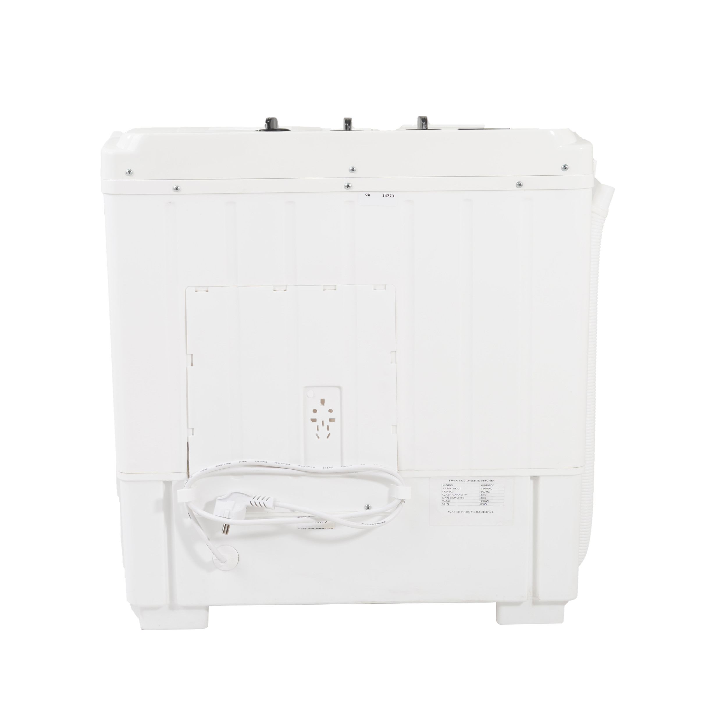 مینی واش کوپکس مدل EX-SWM38B