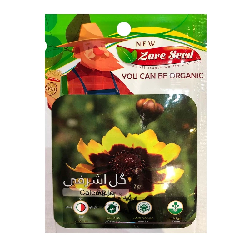 بذر گل اشرفی پاسارگاد کشت زارع کد zs143