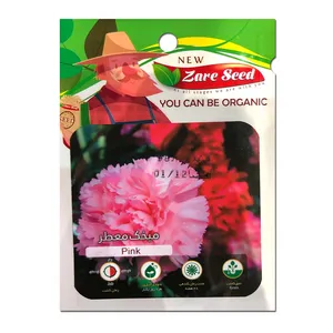 بذر گل میخک معطر پاسارگاد کشت زارع کد zs150