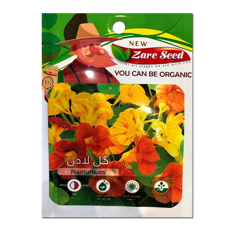 بذر گل لادن پاسارگاد کشت زارع کد zs158