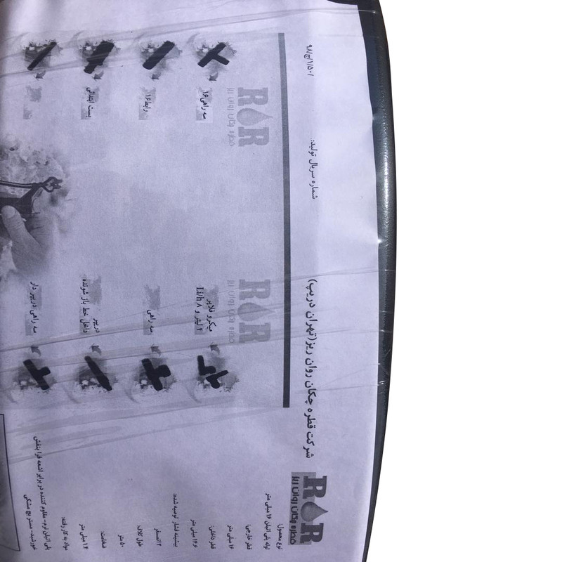 شلنگ آبیاری قطره چکان روان ریز مدل Z16 طول 50 متر