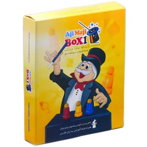 ابزار شعبده بازی مدل 8862