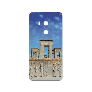 MAHOOT TAKHT-e-JAMSHID Cover Sticker for HTC U11 Eyes