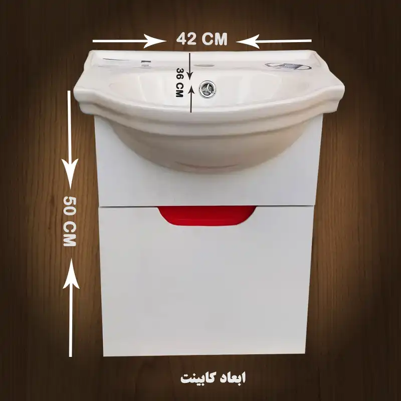 ست کابینت و روشویی مدل VRZ42