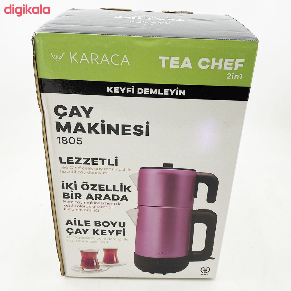 مشخصات قیمت و خرید چای ساز برقی کاراجا مدل Tea Chef 1805 دیجی کالا