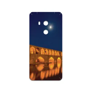 MAHOOT Si-O-Se-Pol Cover Sticker for HTC U11 Eyes