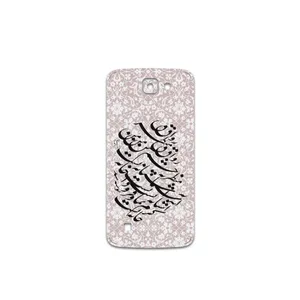 MAHOOT Nastaliq-2 Cover Sticker for LG K4