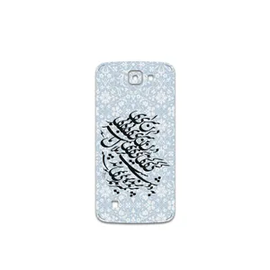 MAHOOT Nastaliq-4 Cover Sticker for LG K4