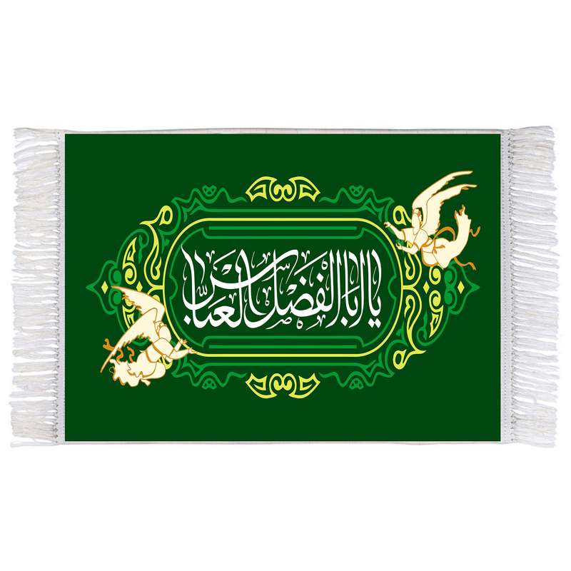 فرش ماشینی دیوارکوب اطلس آبی مدل یا اباالفضل عباس کد T4647
