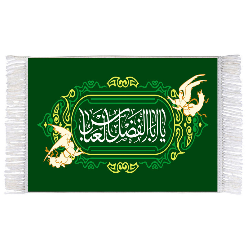 فرش ماشینی دیوارکوب اطلس آبی مدل یا اباالفضل عباس کد T4647 فرش ماشینی دیوارکوب اطلس آبی مدل یا اباالفضل عباس کد T4647