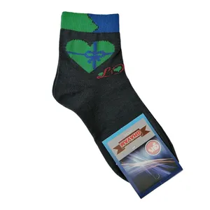 جوراب دخترانه قوام طرح قلب کد 114