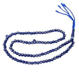 تسبیح بازرگانی میلادی کد T_113