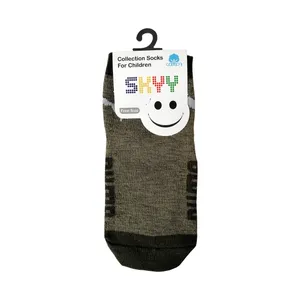 جوراب پسرانه  اسکای کد 4035