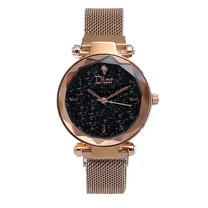 ساعت مچی عقربه ای زنانه مدل MG 2267 - RZ-ME