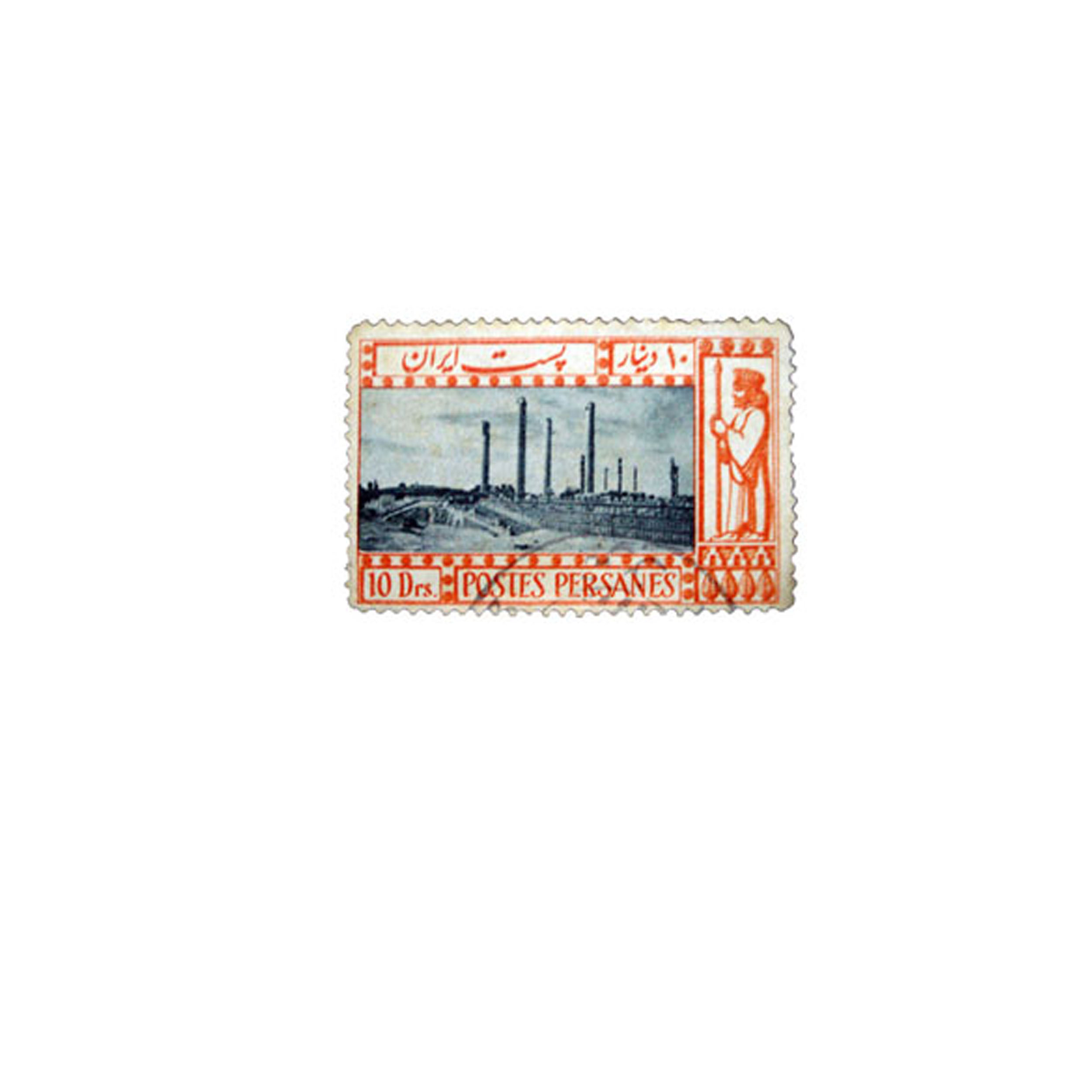 تمبر یادگاری مدل ترقیات کد T-504 