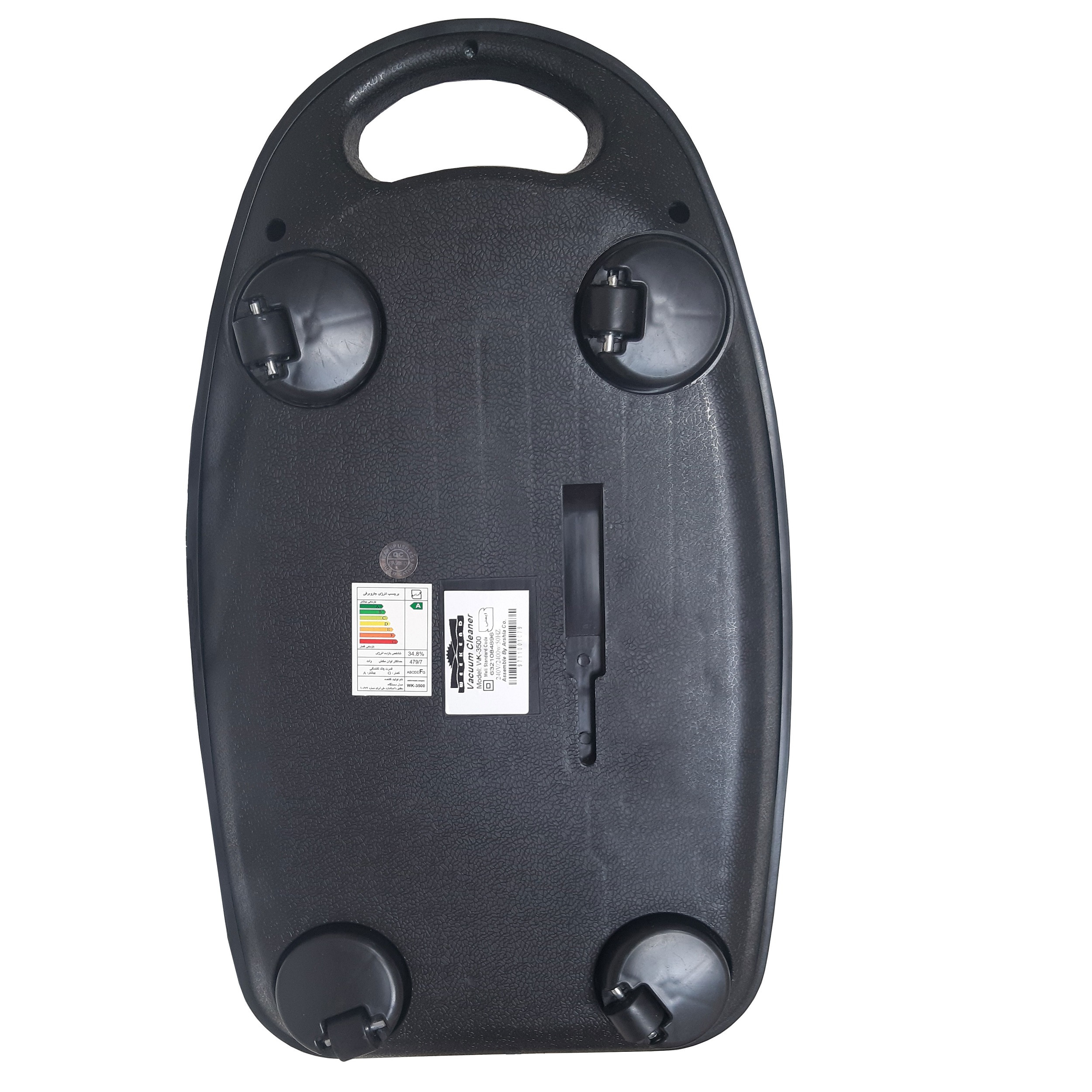 جاروبرقی ویکند مدل WK-3500 جاروبرقی ویکند مدل WK-3500