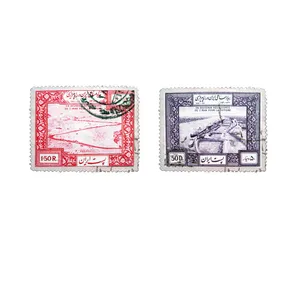 تمبر یادگاری مدل مساعی ایران کد K-505 مجموعه 2 عددی 