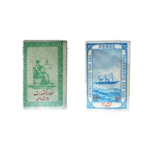 تمبر یادگاری مدل قاجار مالیه کد M-508 مجموعه 2 عددی 