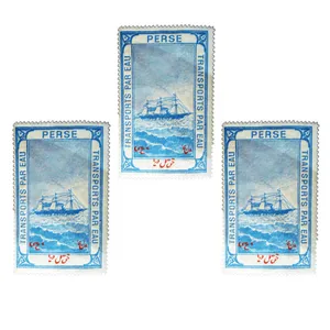 تمبر یادگاری مدل قاجار مالیه کد M-509 بسته 3 عددی