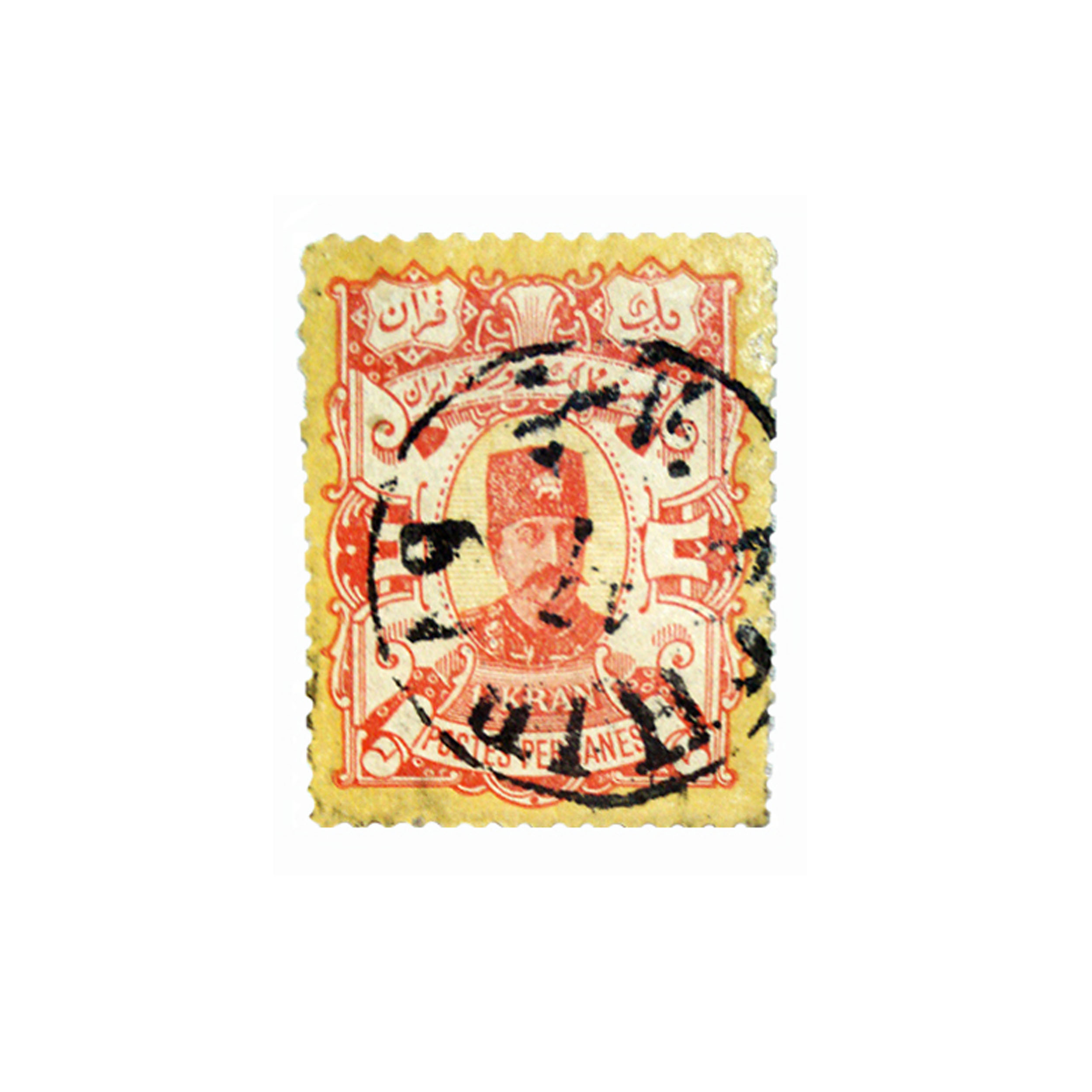 تمبر یادگاری طرح قاجار مدل ناصری کد N-512