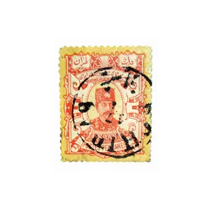 تمبر یادگاری طرح قاجار مدل ناصری کد N-512
