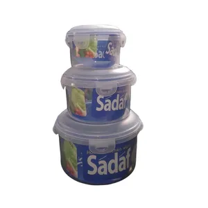 ظروف نگدارنده صدف کد 269 مجموعه 3 عددی
