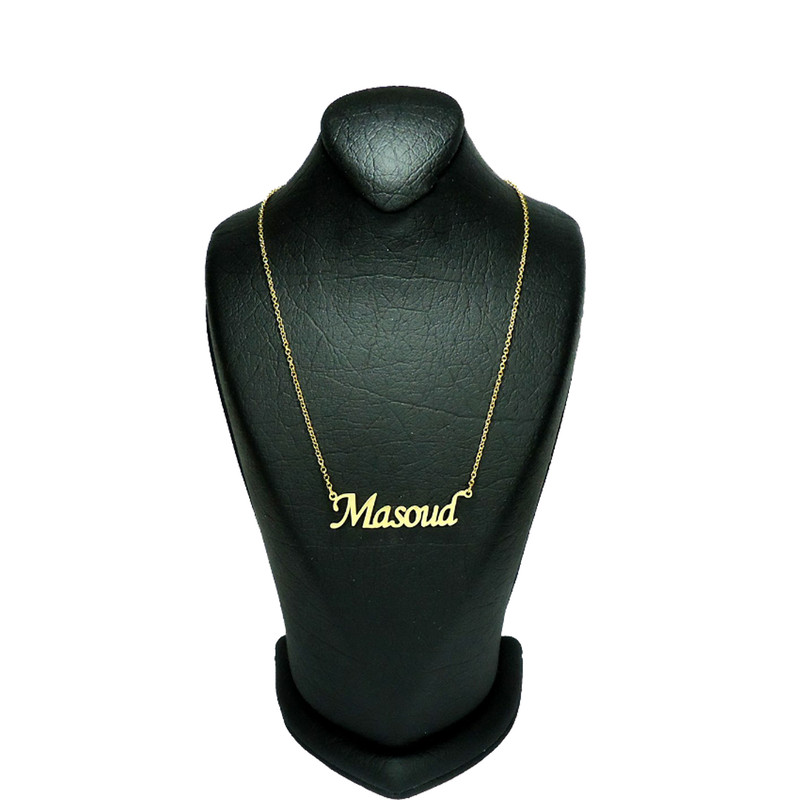 گردنبند نقره زنانه ژوپینگ طرح مسعود کد A55301 گردنبند نقره زنانه ژوپینگ طرح مسعود کد A55301