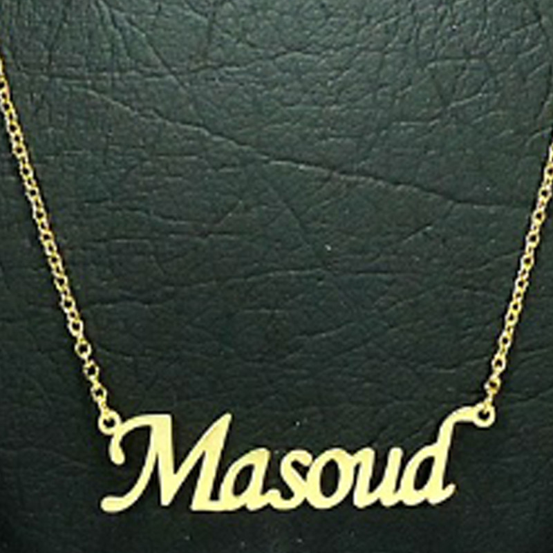 گردنبند نقره زنانه ژوپینگ طرح مسعود کد A55301 گردنبند نقره زنانه ژوپینگ طرح مسعود کد A55301