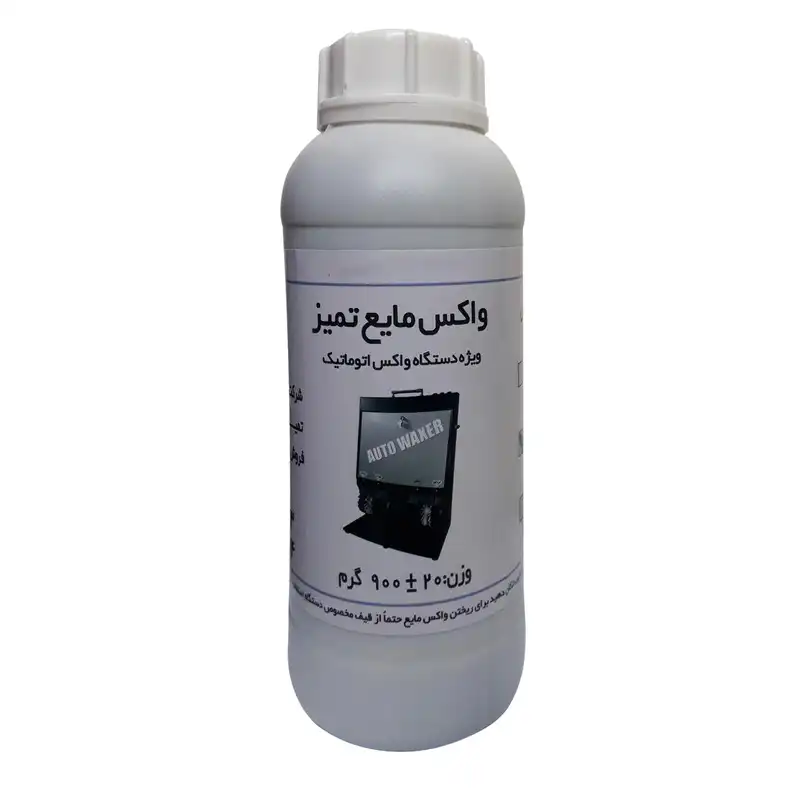 واکس کفش کد TGA-123 بسته 4 عددی