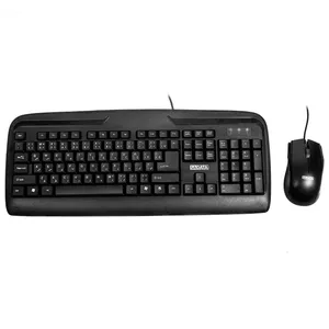 کیبورد و ماوس سادیتا مدل SKM-1554