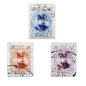تمبر یادگاری طرح قاجار مدل مظفری کد M-520 مجموعه 3 عددی