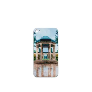 MAHOOT HAFEZ-Tomb Cover Sticker for apple iPhone 4s