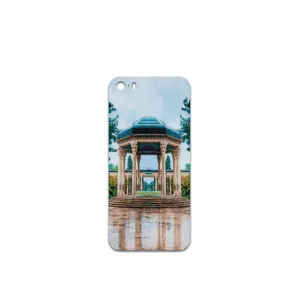 MAHOOT HAFEZ-Tomb Cover Sticker for apple iPhone 5s