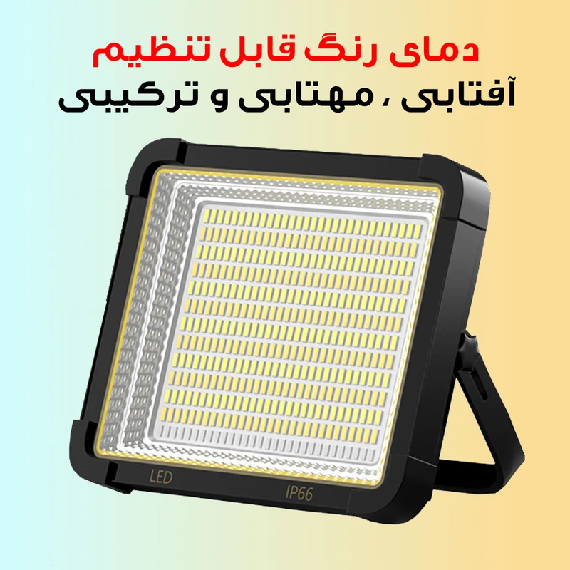 چراغ اضطراری مدل کمپینگ کد A168 چراغ اضطراری مدل کمپینگ کد A168