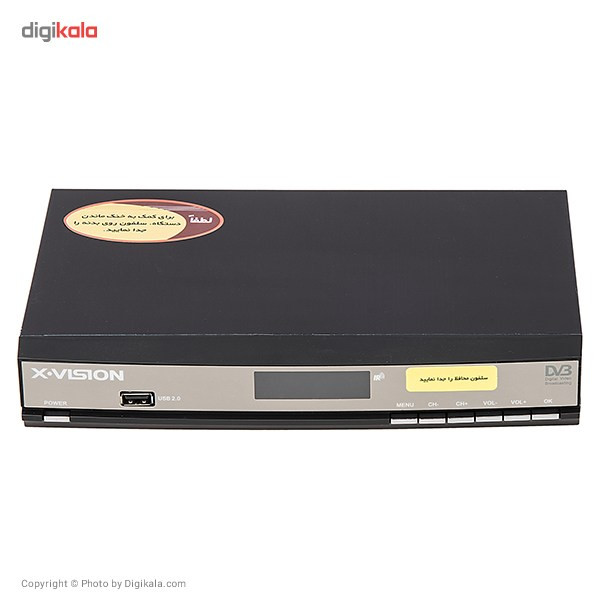 گیرنده دیجیتال ایکس ویژن مدل XDVB-363