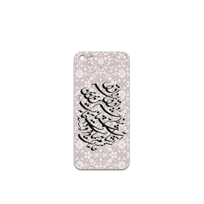 برچسب پوششی ماهوت مدل Nastaliq-2 مناسب برای گوشی موبایل اپل iPhone 5c