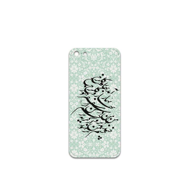 برچسب پوششی ماهوت مدل Nastaliq-3 مناسب برای گوشی موبایل اپل iPhone 5c