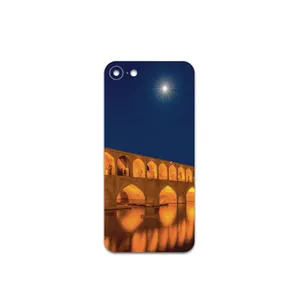 MAHOOT Si-O-Se-Pol Cover Sticker for apple iPhone 7