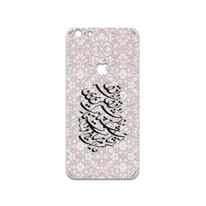 MAHOOT Nastaliq-2 Cover Sticker for apple iPhone 6 Plus
