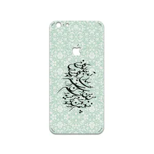 MAHOOT Nastaliq-3 Cover Sticker for apple iPhone 6 Plus