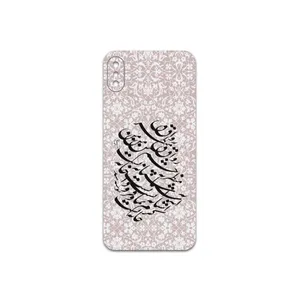 MAHOOT Nastaliq-2 Cover Sticker for apple iPhone X