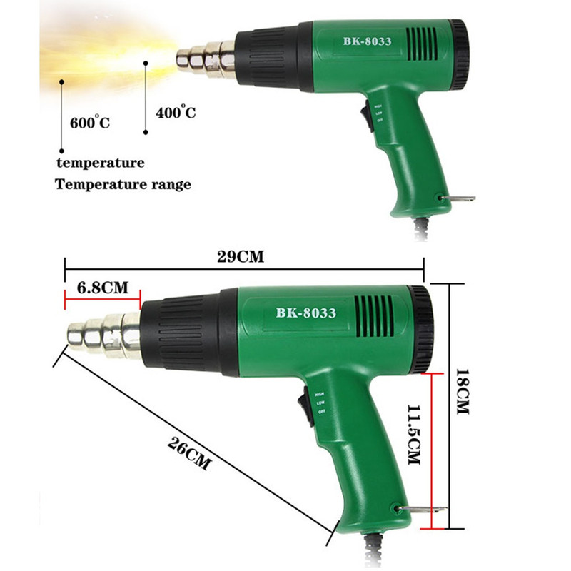 سشوار صنعتی باکو مدل BK-8033