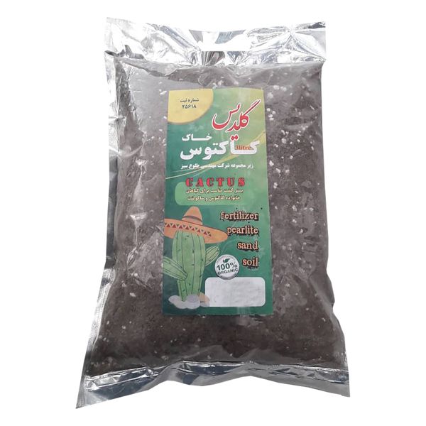 خاک کاکتوس گلدیس کد 004 حجم 3 لیتری خاک کاکتوس گلدیس کد 004 حجم 3 لیتری