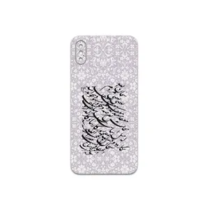 MAHOOT Nastaliq-1 Cover Sticker for apple iPhone XS