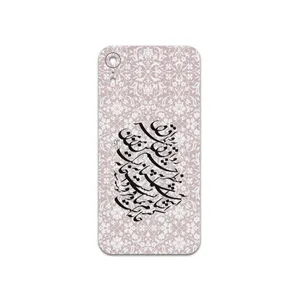 MAHOOT Nastaliq-2 Cover Sticker for apple iPhone XR