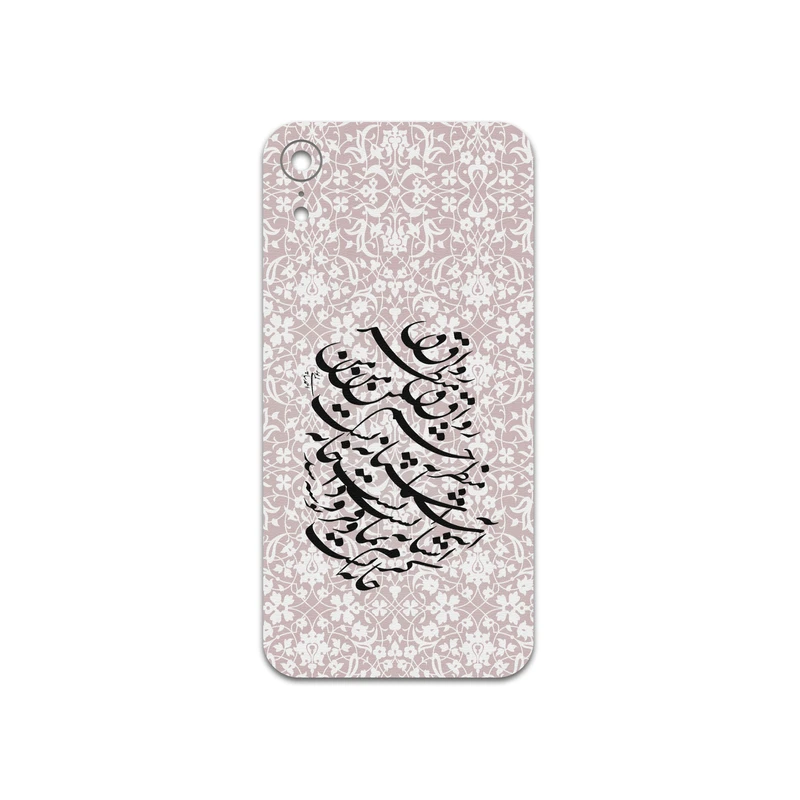 برچسب پوششی ماهوت مدل Nastaliq-2 مناسب برای گوشی موبایل اپل iPhone XR