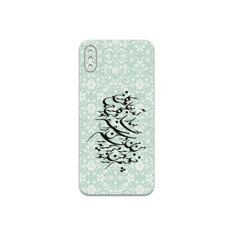 برچسب پوششی ماهوت مدل Nastaliq-3 مناسب برای گوشی موبایل اپل iPhone XS